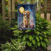 Golden Retriever Happy Birthday Garden Flag Mailbox Flag Decorative Yard Flag Banner Outside Patio Artwork Yard Flower Beds, Garden Size, Multicolor
